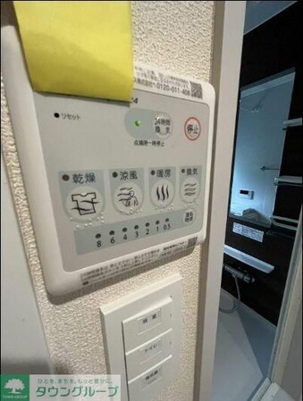 ガリア立川の物件内観写真